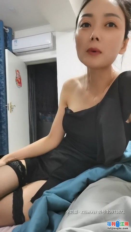 窈窕少妇[仙气飘飘彩云间][4V5.8G度盘]