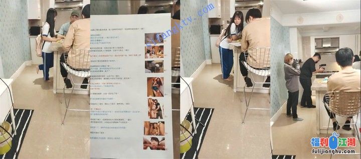 麻豆传媒【吴梦梦】带你直击AV拍摄现场之两个坏叔叔和学妹【1.21G】