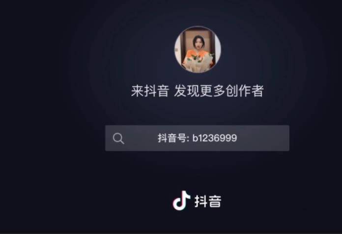 ❤️重磅福利❤️抖音超级美女泄密流出 这颜值和叫声可射【1.1G  百度云】