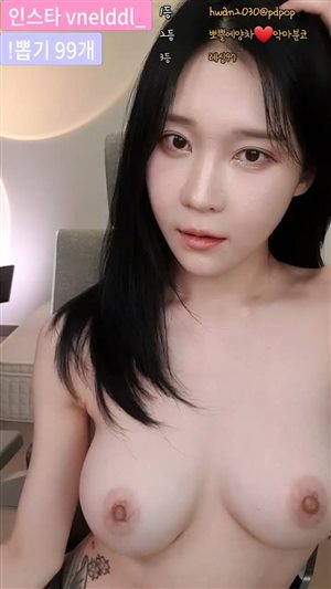 KR美女視頻-2023081520