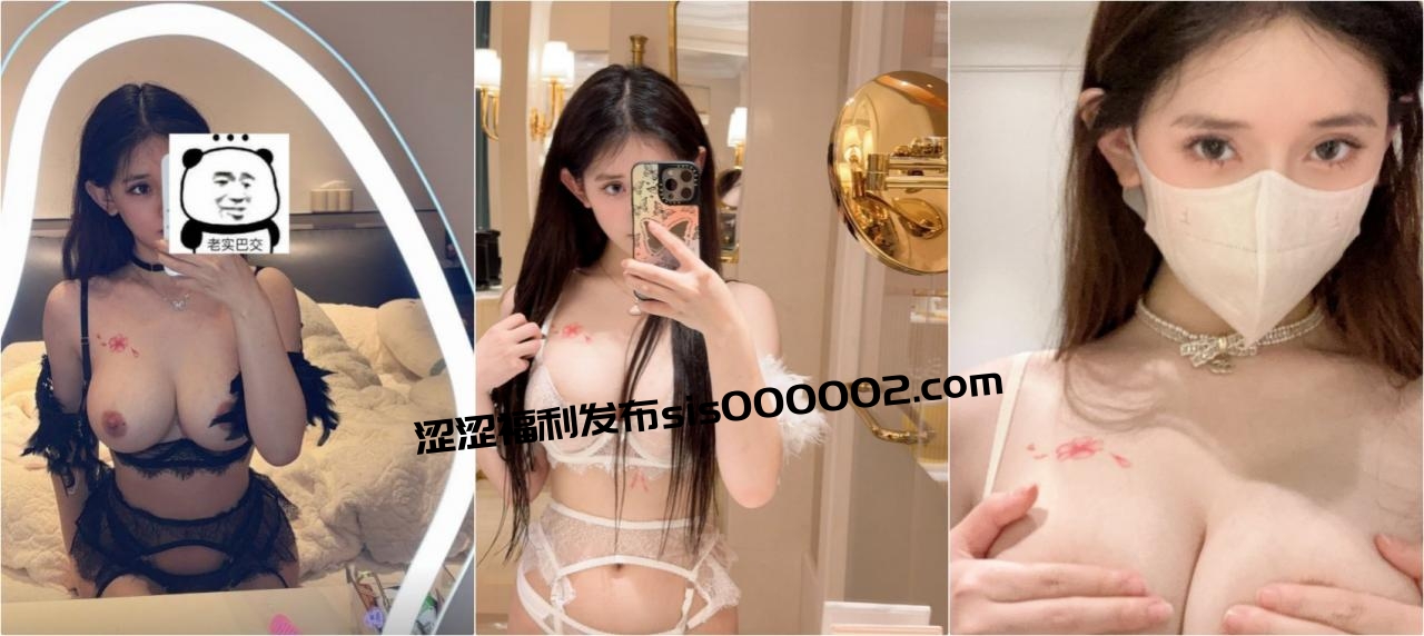 顶级美腿尤物女神『美野』天花板级逆天颜值女神露出 啪啪 小母狗属性拉满美腿抗肩爆操小蜜穴