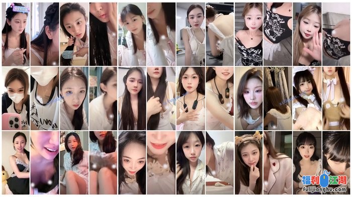 ⭐抖音闪现: 颜值主播各显神通 擦边 最新封神五期 超多美女[某房原版]【4.57G】