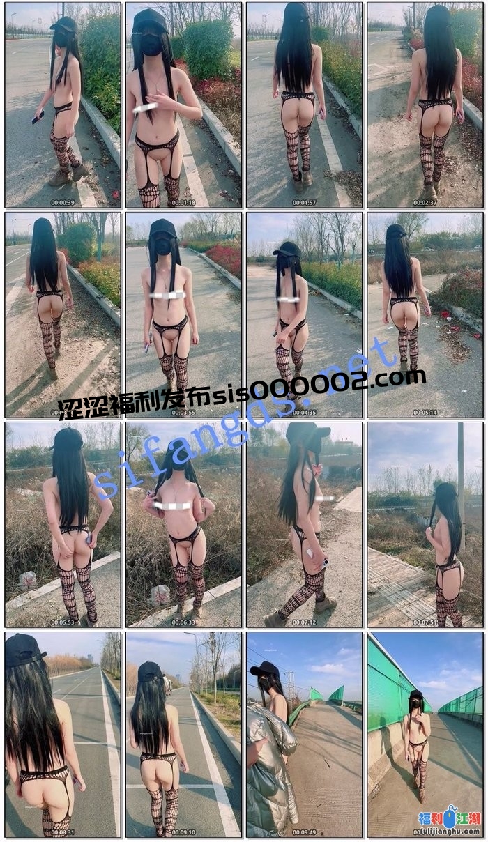 ♏西萌工作室♏翘臀白虎萝莉柚柚 白天马路边露出2部 4K版[某房原版]【4.14G】