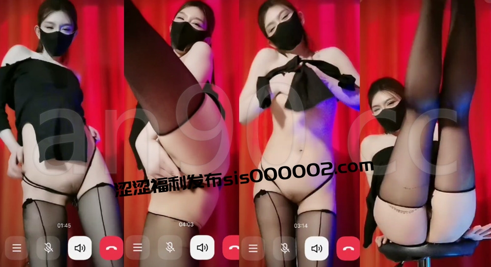 抖音丨💖XXXX 付费群定制1v1骚舞大尺度 情趣露内 2V 11分