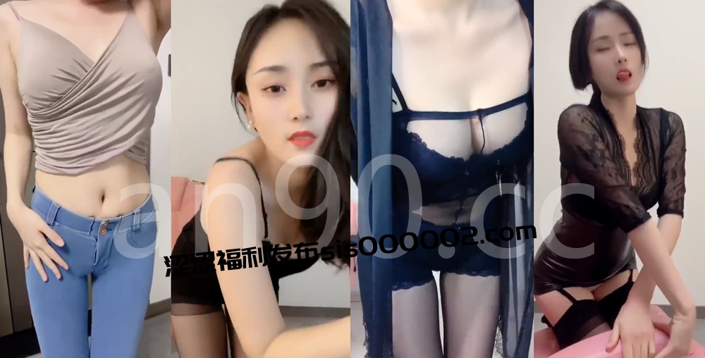 快手丨💖XXXX 付费群定制私拍骚舞骚诱合集 27V 22分